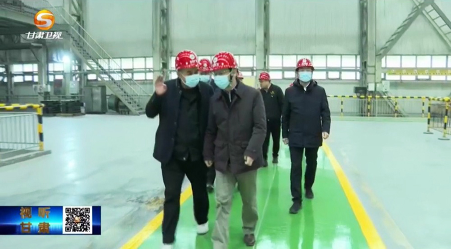 4-2023年2月，省委常委、省紀委書記、省監(jiān)委主任王賦蒞臨金徽股份調研指導。.jpg