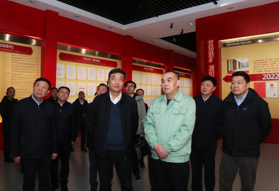 11-2023年12月，生態(tài)環(huán)境部黨組成員、副部長，國家核安全局局長董保同蒞臨金徽股份調研。.jpg