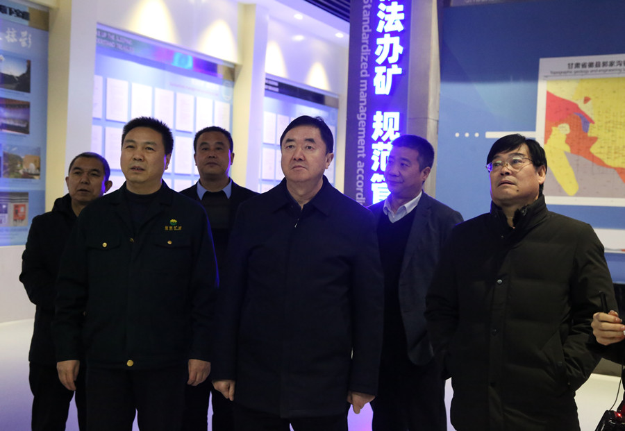 48-2020年12月，省林草局副局長田葆華蒞臨公司調研林業(yè)資源管理及護林防火工作。.jpg