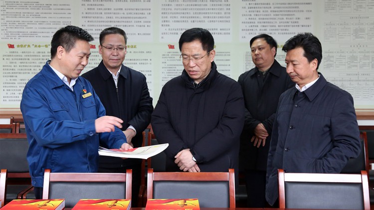 省委常委、組織部部長(zhǎng)李元平蒞臨金徽股份調(diào)研指導(dǎo)黨建工作